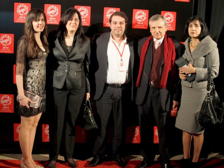 Product of the Year Awards Night